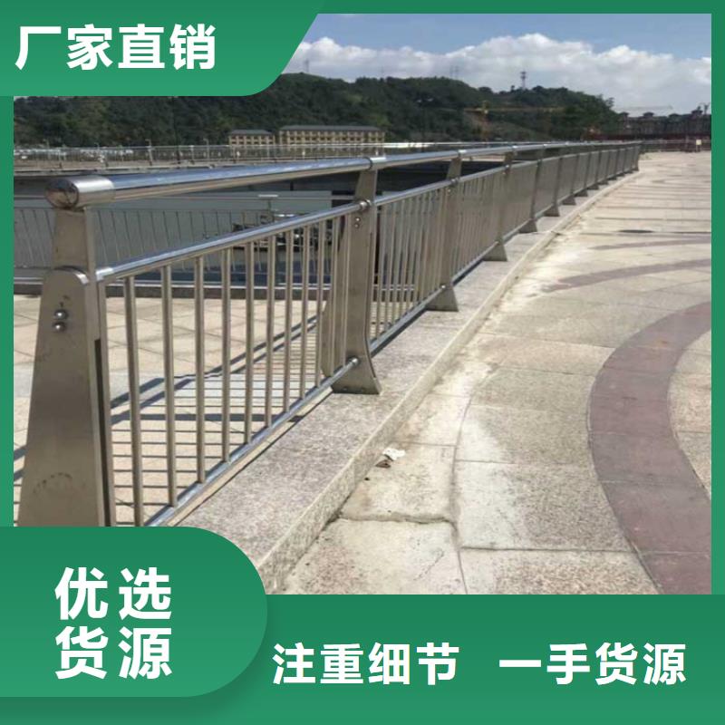 公路桥梁防护栏厂家来厂考察厂家质量过硬