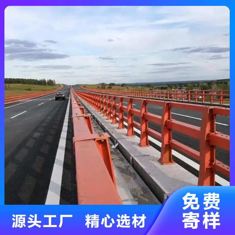 道路桥梁两侧扶手护栏厂生产厂家附近公司