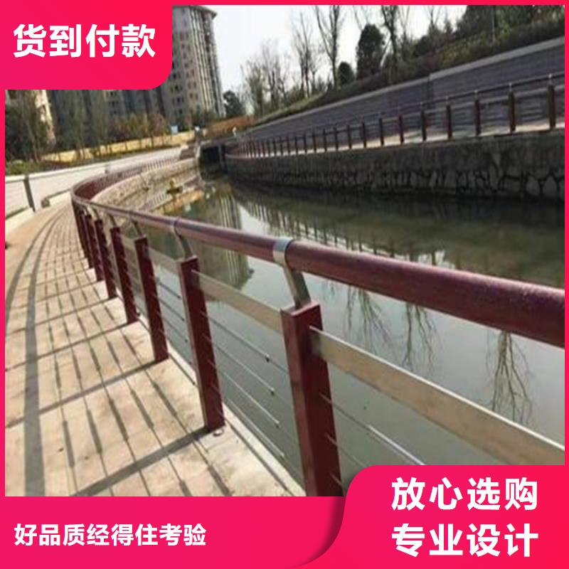 马路不锈钢复合管护栏厂景观护栏,不锈钢护栏厂家,桥梁护栏生产厂家精致工艺