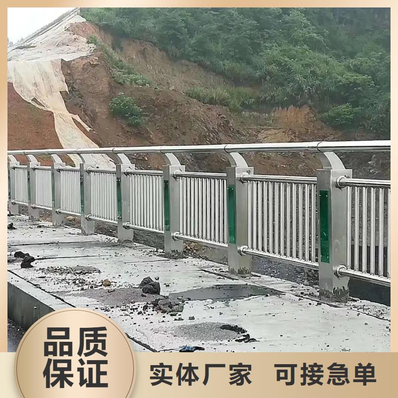 不锈钢复合管桥梁护栏厂河道防撞桥梁两侧栏杆厂景观护栏,不锈钢护栏厂家,桥梁护栏生产厂家质检合格出厂