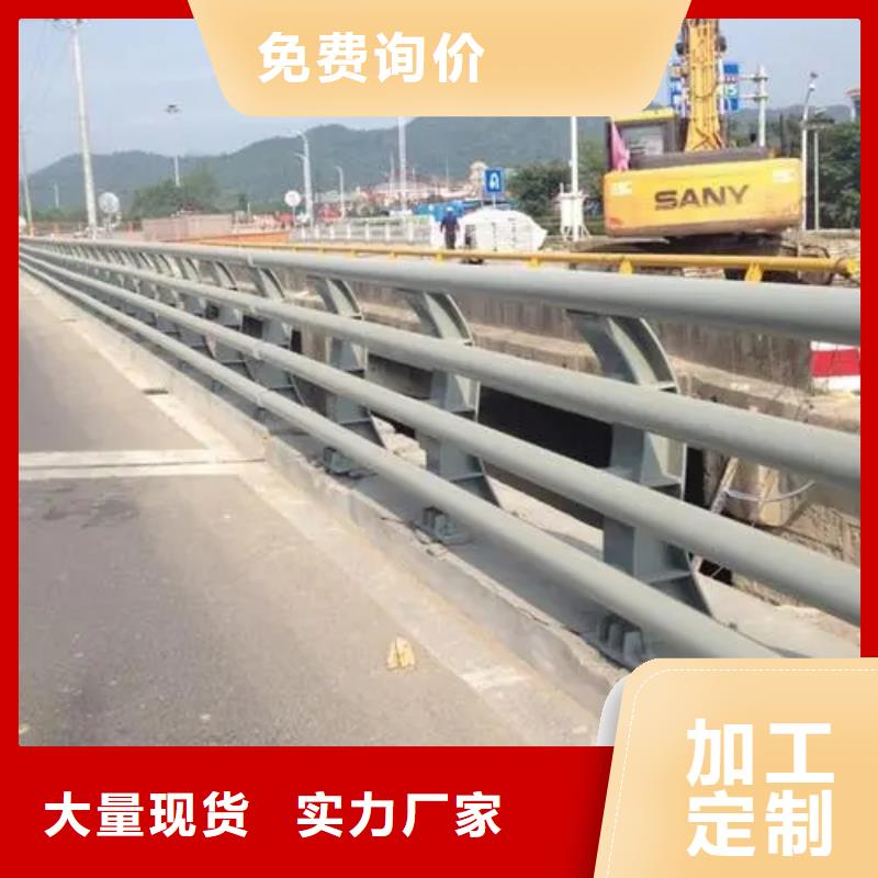 景观道路LED灯光护栏厂家仿木铝合金栏杆厂家政合作单位售后有保障多种优势放心选择