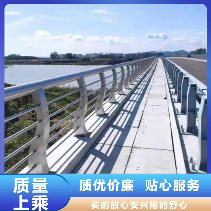 河边护栏厂家批发景观护栏,不锈钢护栏厂家,桥梁护栏生产厂家附近厂家