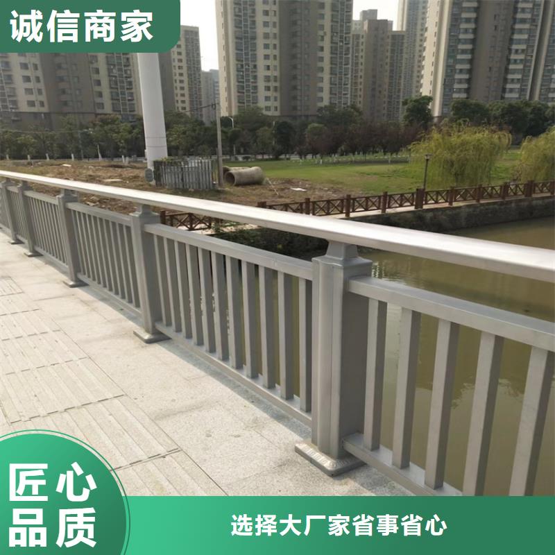 塔河铝合金灯光防撞立柱/栏杆桥梁公路护栏厂家-厂家直销-诚信合作好产品有口碑