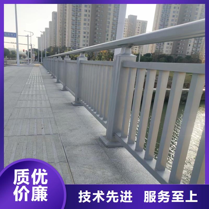 桥梁/公路/道路防撞护栏种类齐全本地生产厂家