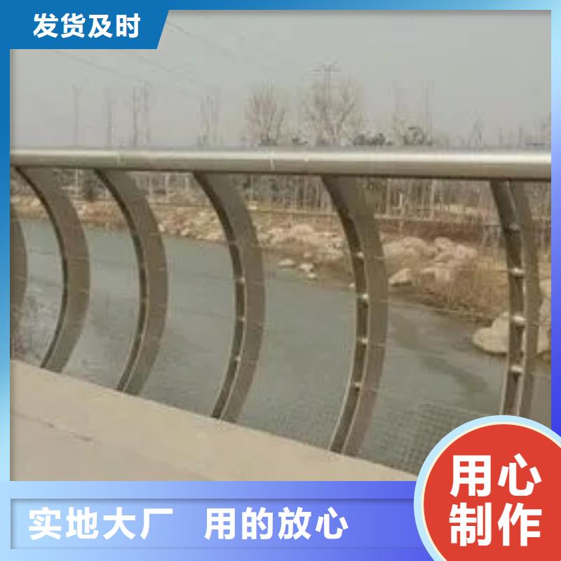 应城河道灯光护栏包厢立柱厂政工程合作单位售后有保障附近生产厂家