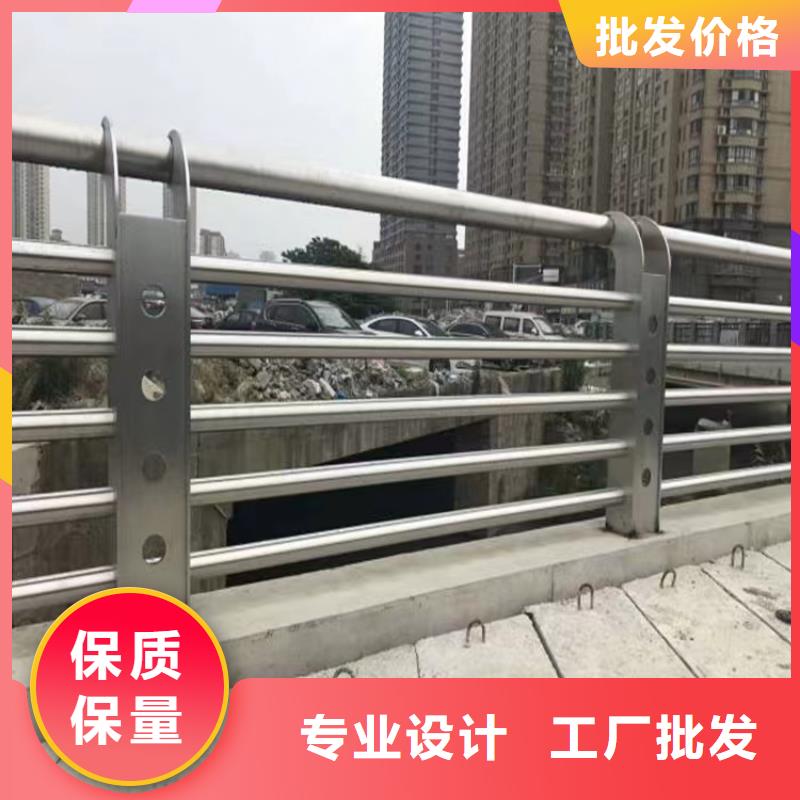 芒市桥梁镀锌管护栏生产厂家城市公路高架桥护栏厂家两侧隔离防护栏厂家交期保障-安装一站式服务选择我们没错