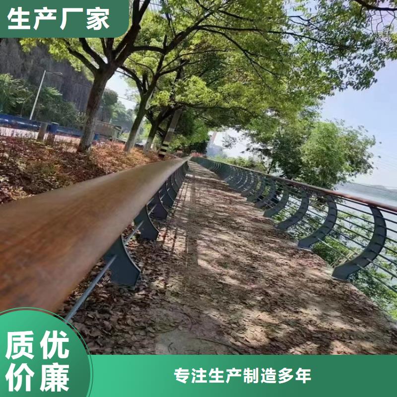 龙潭区河道景观两侧灯光护栏厂交期保障-安装一站式服务精选厂家好货