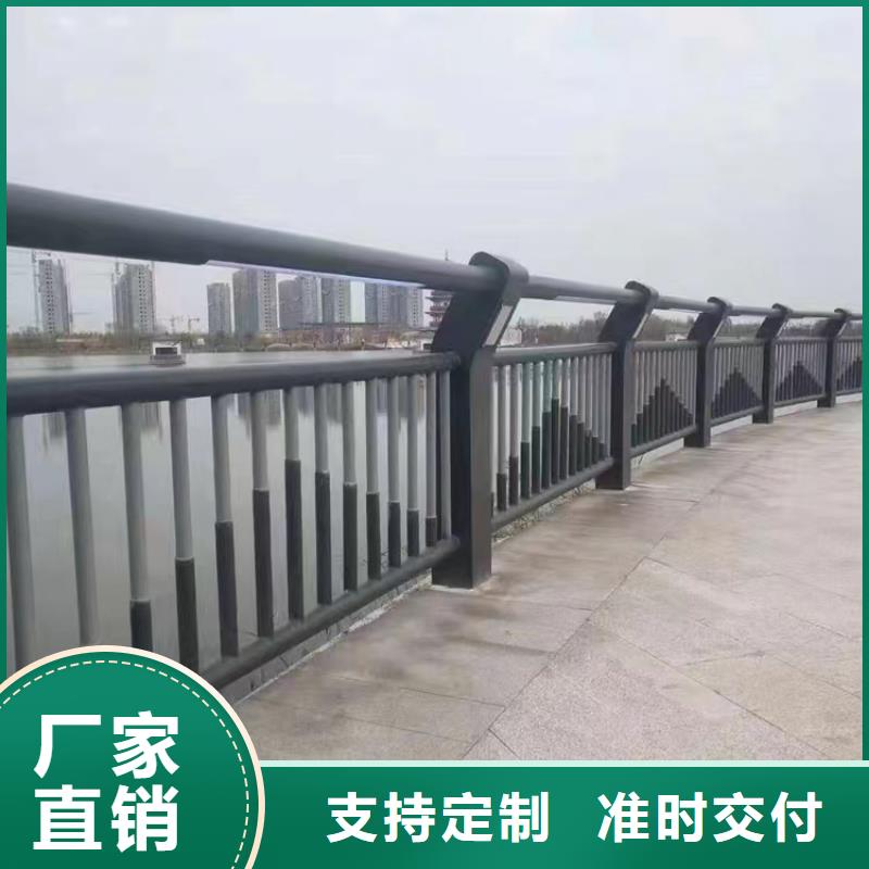 宁化道路防撞护栏批发河道护栏-木纹转印护栏-天桥护栏-灯光护栏厂家我们更专业