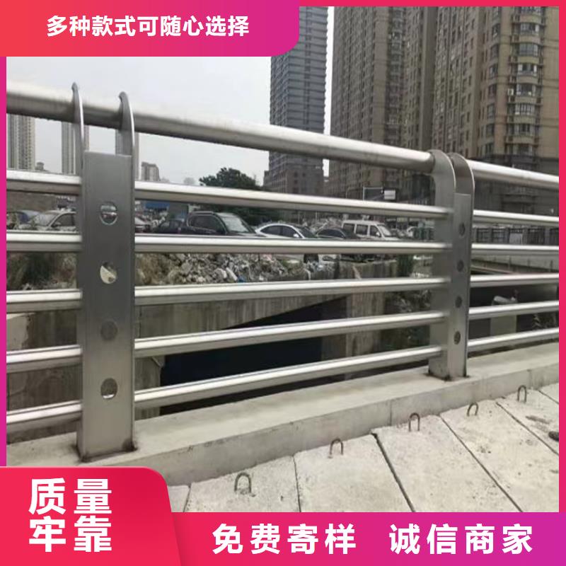 隆尧县道路铝合金栏杆厂家护栏桥梁护栏,实体厂家,质量过硬,专业设计,售后一条龙服务闪电发货