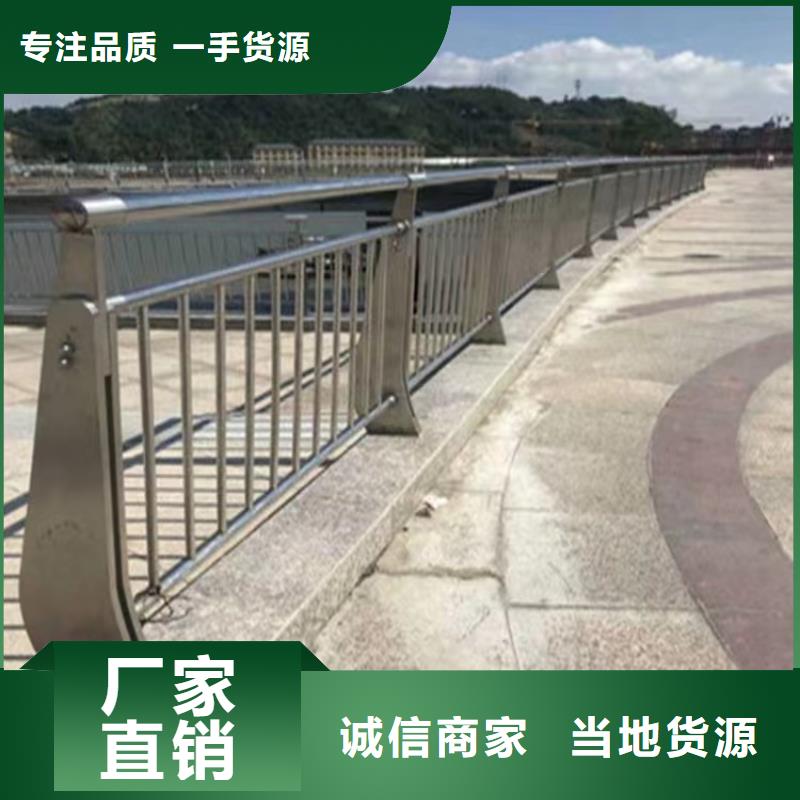 永胜县河道景观仿木护栏厂家护栏桥梁护栏,实体厂家,质量过硬,专业设计,售后一条龙服务支持定制批发