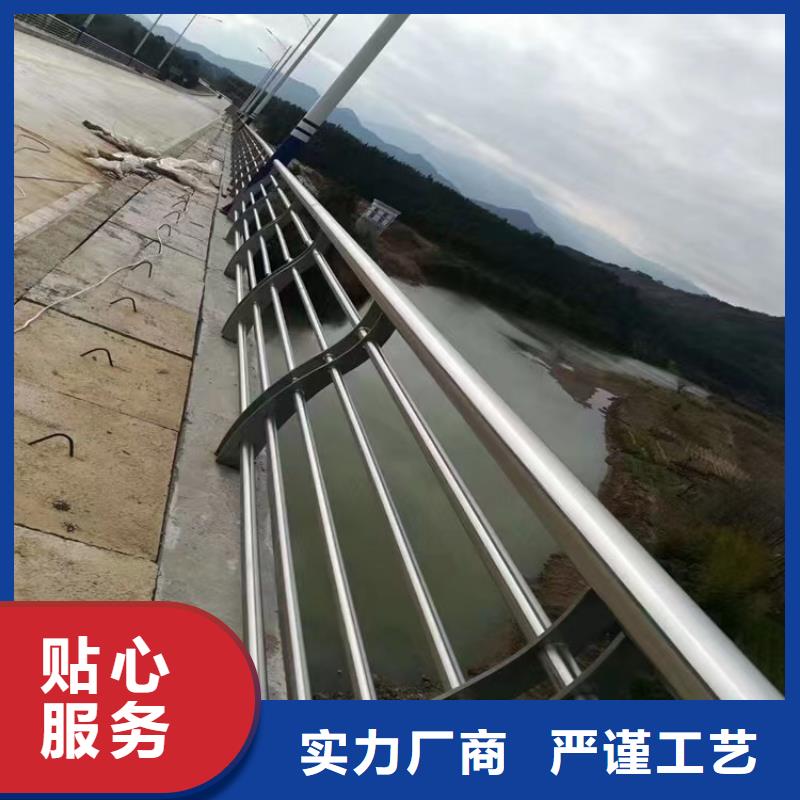 镜湖区水泥河道护栏厂家护栏桥梁护栏,实体厂家,质量过硬,专业设计,售后一条龙服务客户满意度高