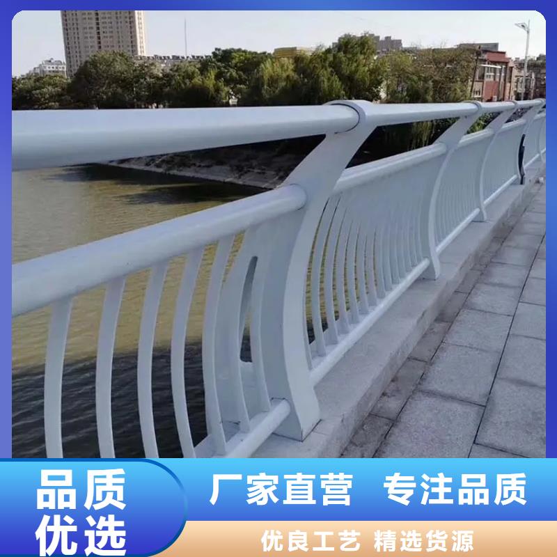 万宁市
6063-6065铝合金护栏厂家不锈钢景区公园栏杆厂家河边栏杆河道护栏厂家高端护栏厂家电话城市桥梁护栏厂家本地货源