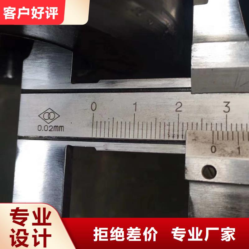 Q355E厚壁方管怎么计算？同城生产厂家