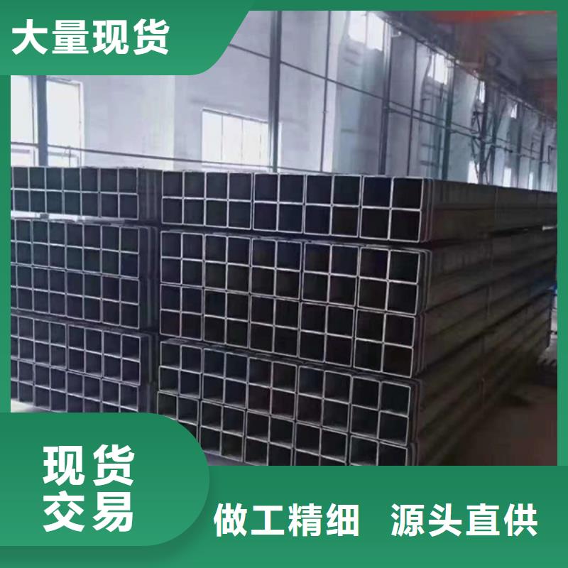 Q345B大口径方管化学成分本地品牌