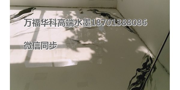 向阳地平施工库房当地制造商