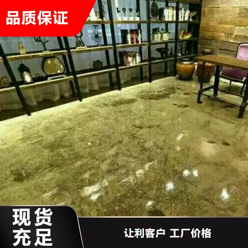 刘家店自留平家装实力优品