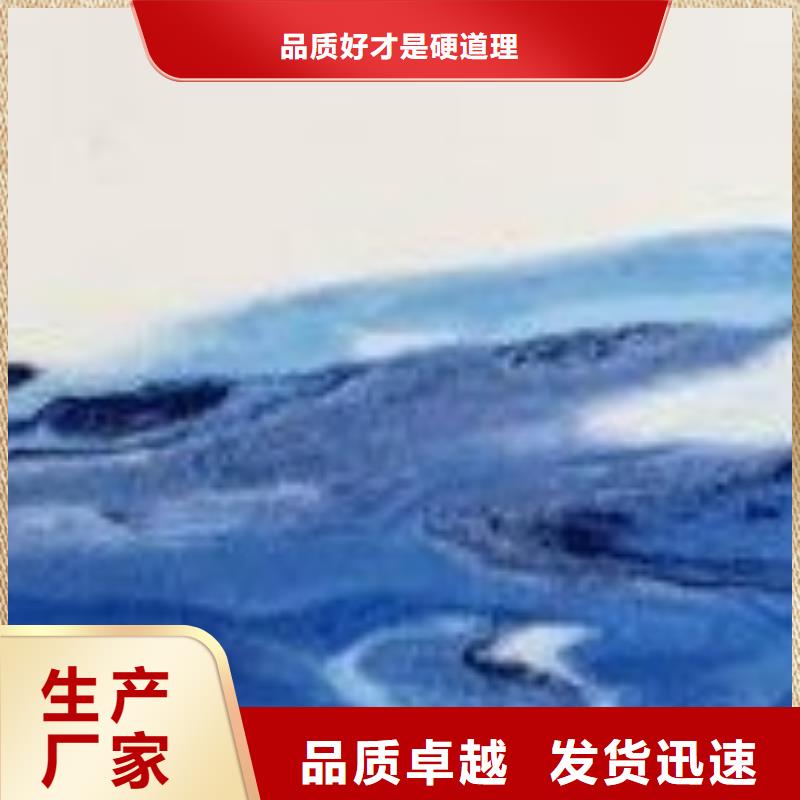 和平街环氧地平库房当地货源