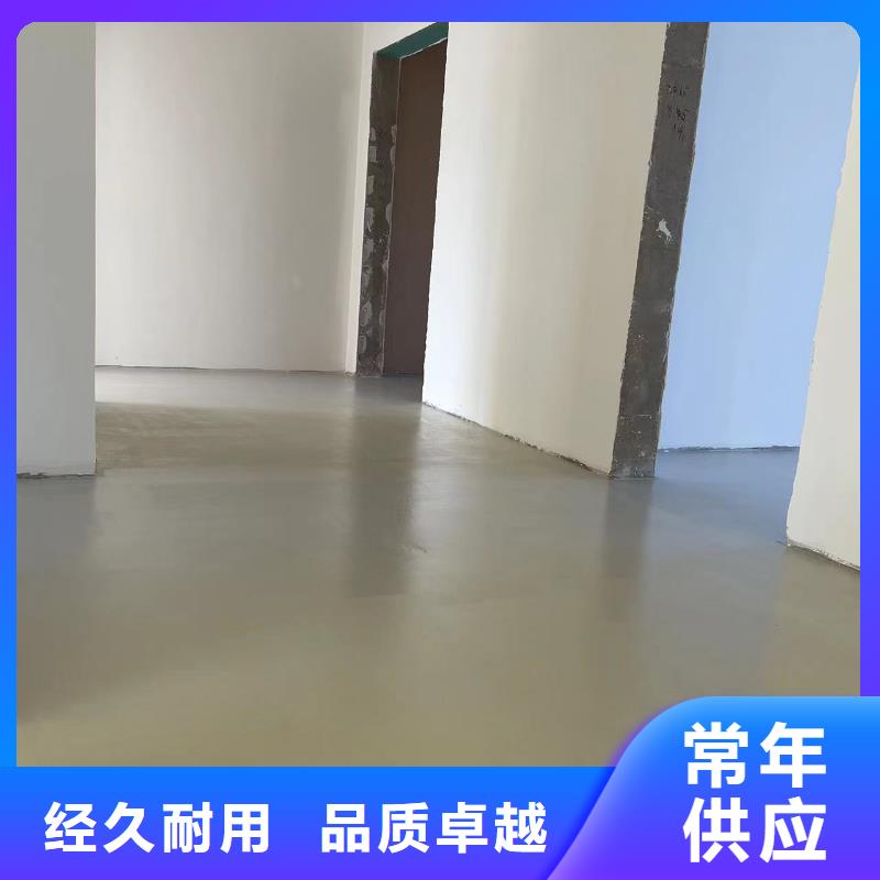 迁西县学校地坪漆西卡秀珀品类齐全