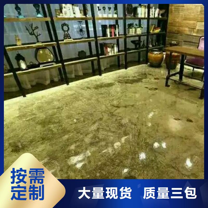 注重十三陵地坪漆自流平质量的生产厂家精工细作品质优良