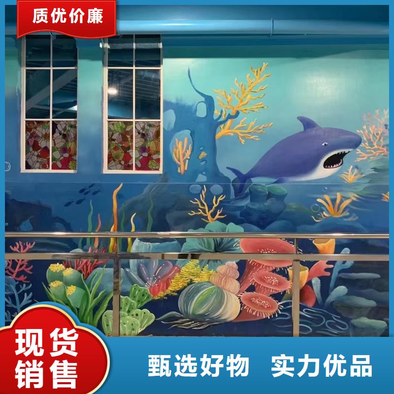 墙绘彩绘手绘墙画壁画餐饮墙画浮雕彩绘幼儿园手绘墙体彩绘墙体手绘实力厂家直销