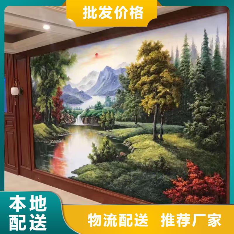 墙绘彩绘手绘墙画壁画餐饮墙绘文化墙彩绘户外手绘墙面手绘墙体彩绘附近经销商