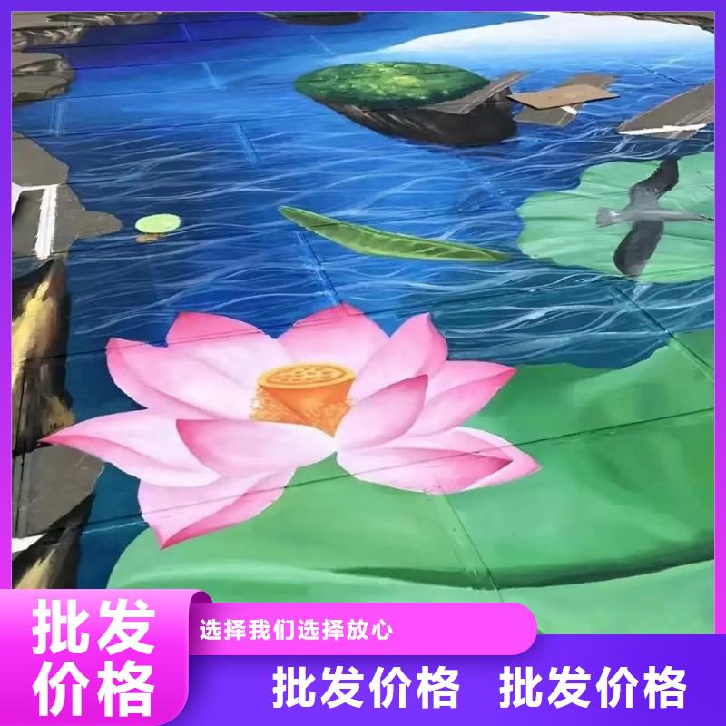 墙绘彩绘手绘墙画壁画餐饮墙绘文化墙彩绘户外手绘架空层墙面手绘墙体彩绘服务至上