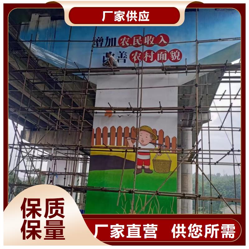 墙绘彩绘手绘墙画壁画餐饮墙绘文化墙彩绘涂鸦手绘架空层墙面手绘墙体彩绘严谨工艺