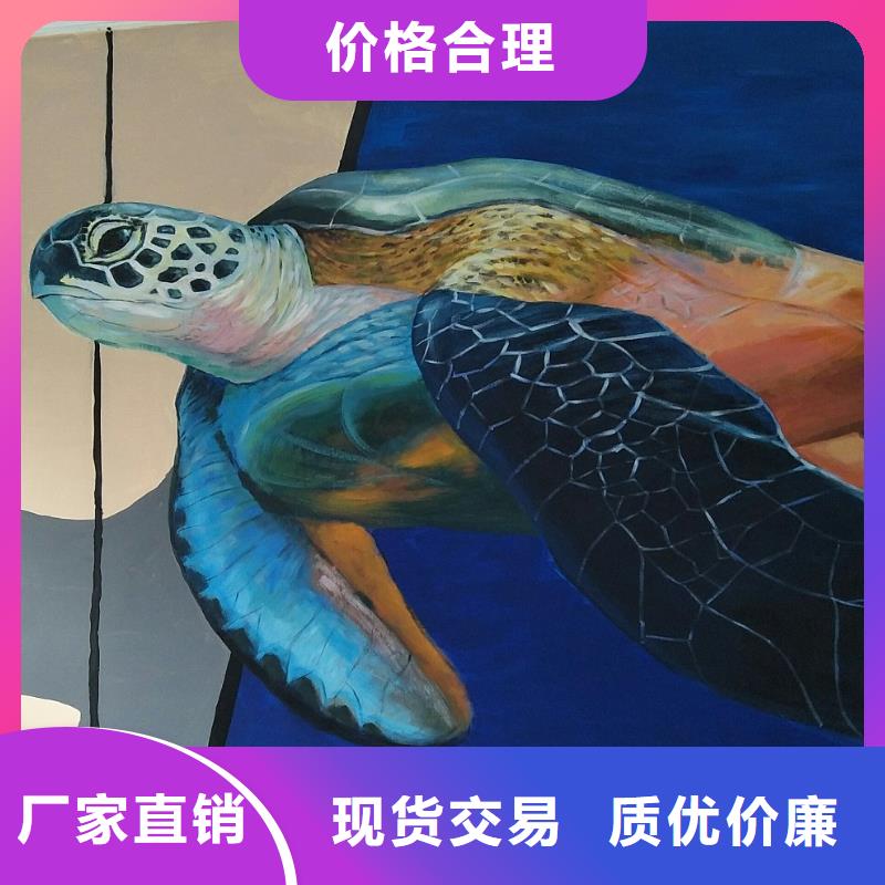 墙绘手绘墙画彩绘壁画文化墙彩绘户外手绘3D墙画架空层墙体彩绘墙面手绘型号全价格低