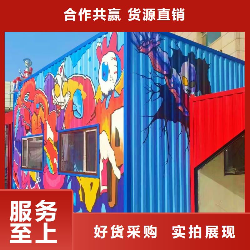 墙绘彩绘手绘墙画壁画文化墙彩绘餐饮墙绘户外手绘架空层墙面手绘墙体彩绘厂家