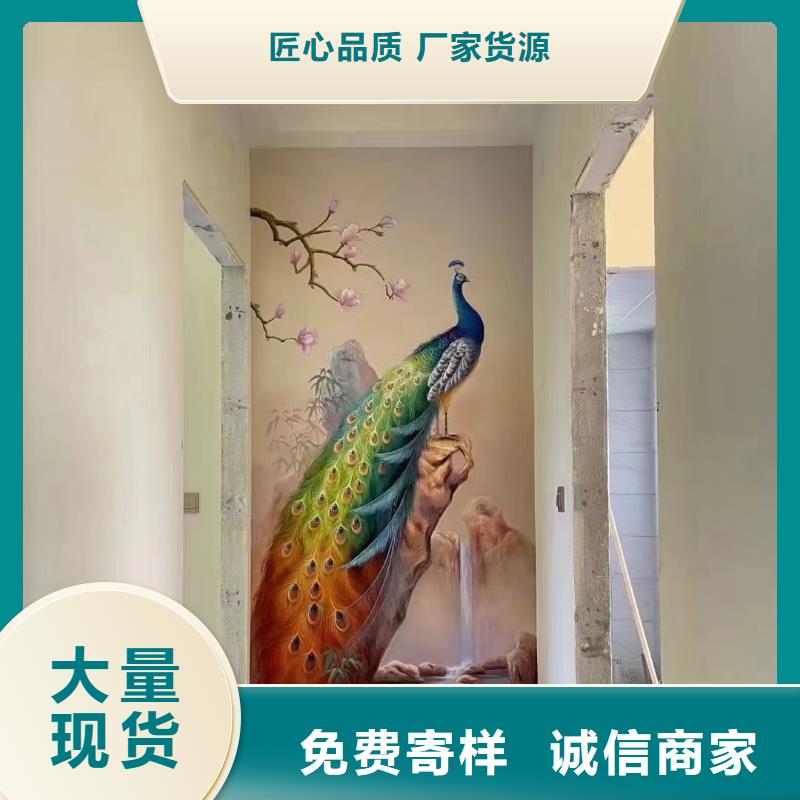 墙绘彩绘手绘墙画壁画文化墙彩绘户外手绘餐饮墙绘架空层墙面手绘墙体彩绘直销厂家