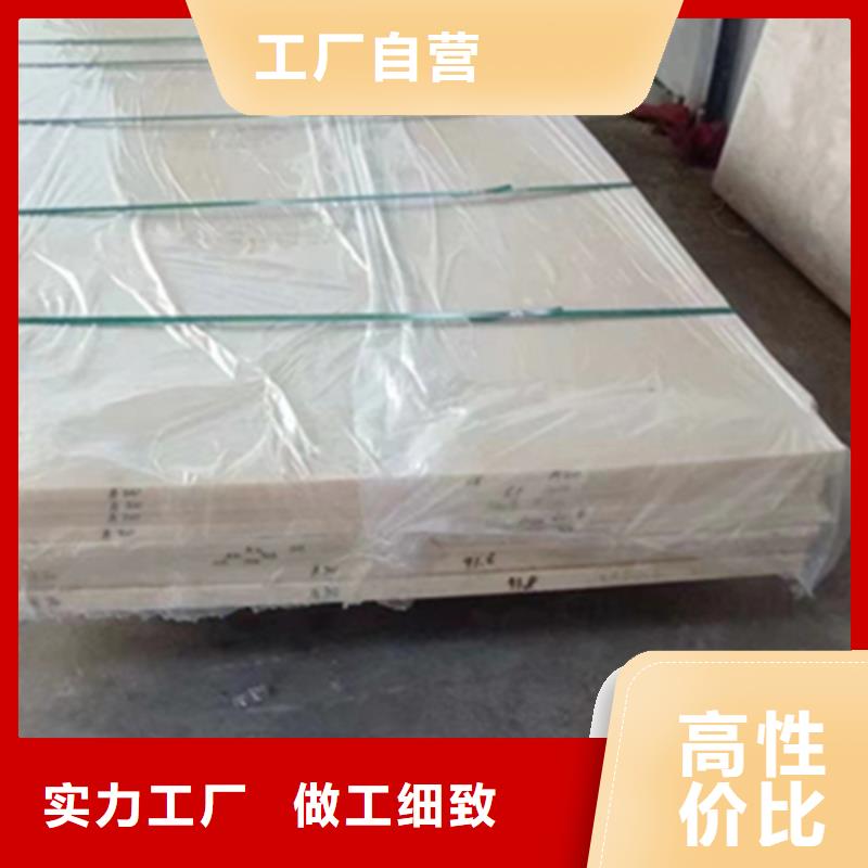 欢迎访问##尼龙垫的价格价格##严选用料