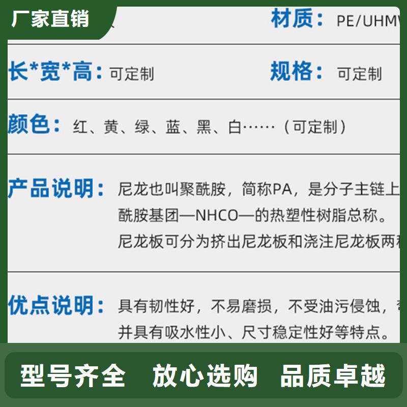 耐低温尼龙管、耐低温尼龙管生产厂家-库存充足同城货源