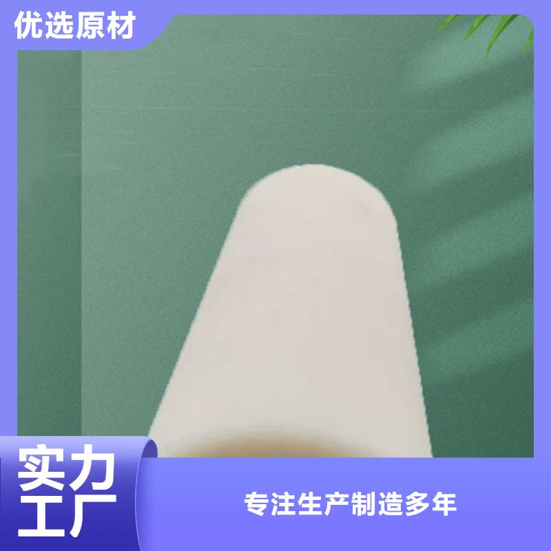 尼龙块价格透明当地货源