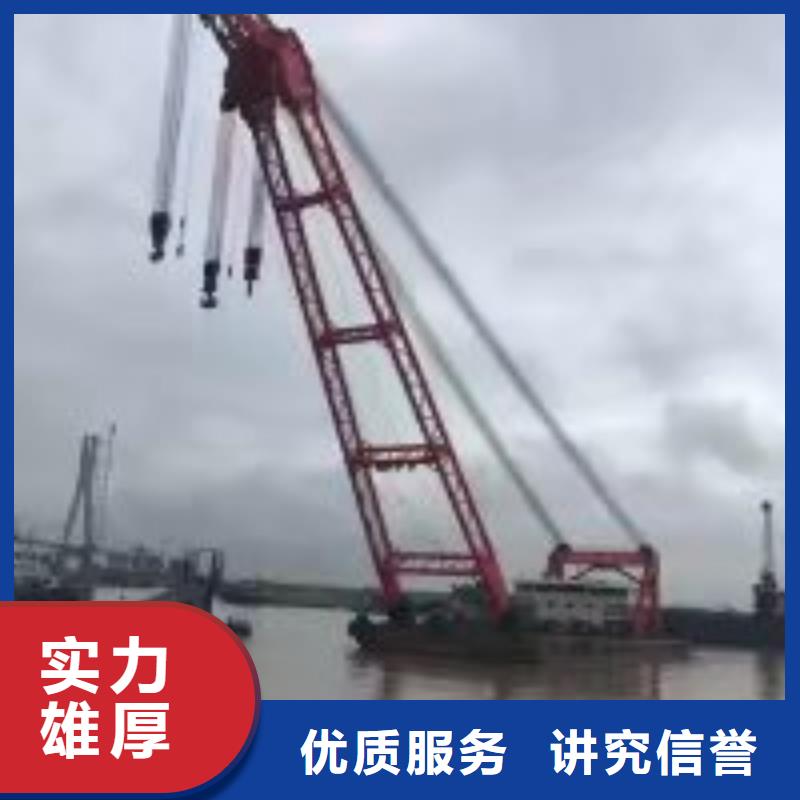 潜水员专业密闭空间施工、潜水员专业密闭空间施工厂家直销-价格合理2024公司推荐