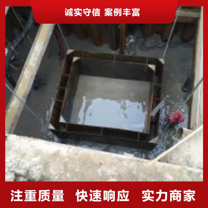 选购市政排水管道抢修封堵认准蛟龙水下工程有限公司高品质