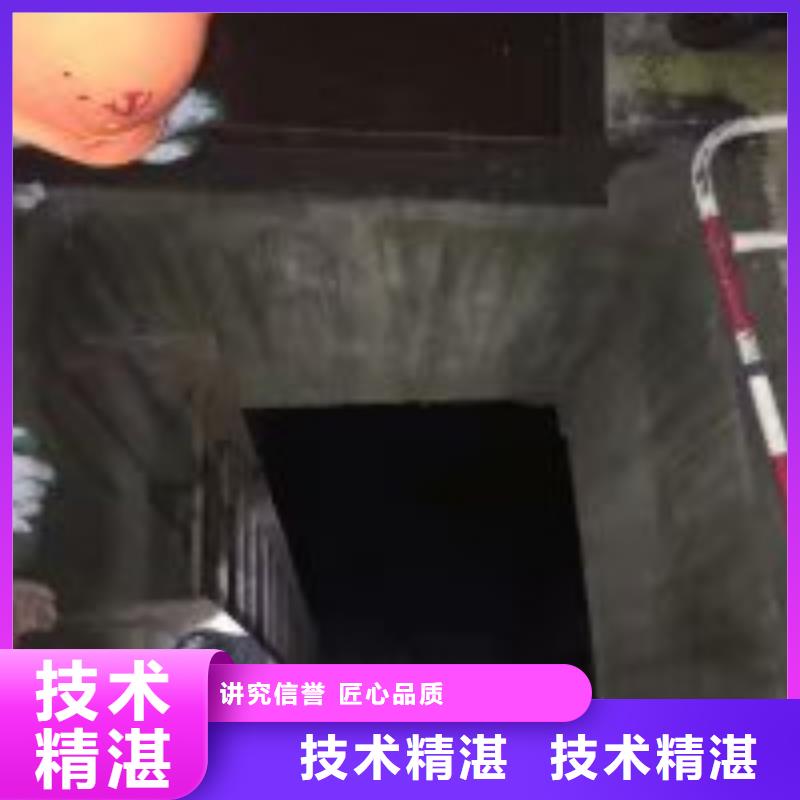 值得信赖的厌氧池蛙人封堵管道基地同城生产商