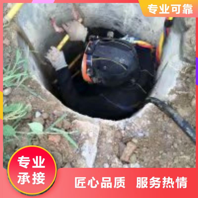 政排水管道抢修封堵_厂家定制资质齐全