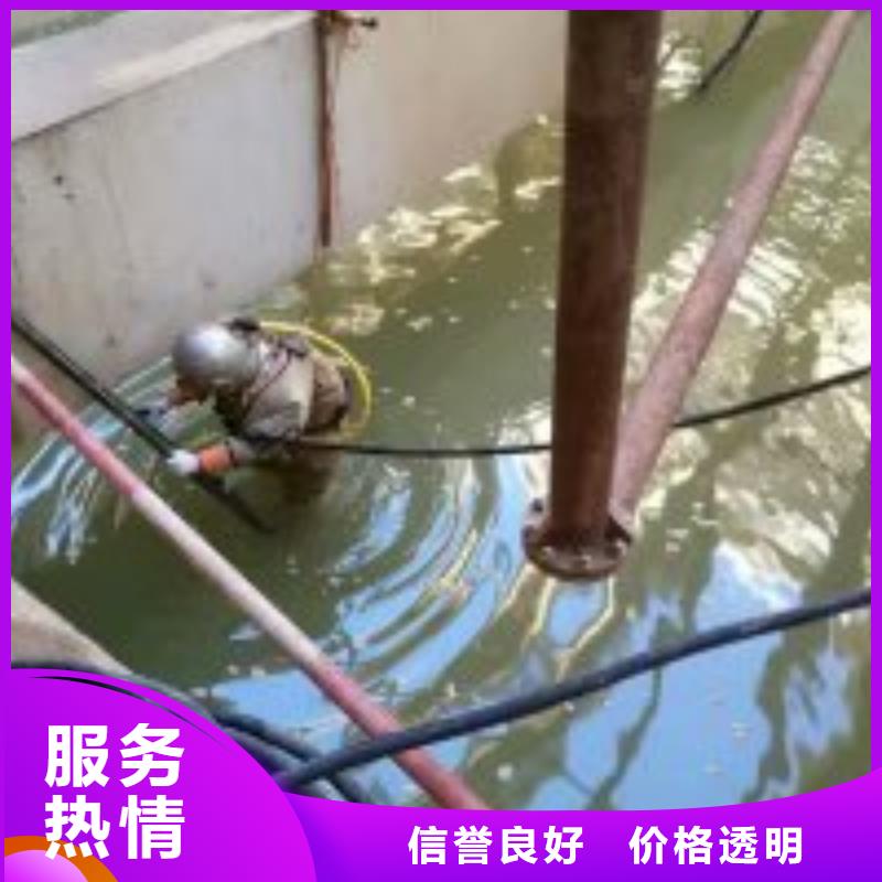 潜水员水中封堵管道-看百家不如一问当地制造商