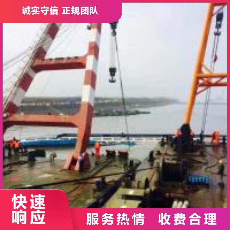 潜水员污水管道检测服务一手货源本地经销商