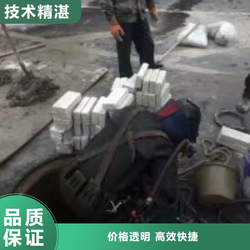 买船闸水下维修到蛟龙水下工程有限公司放心之选