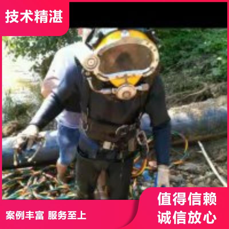 水里面钻孔公司24小时发货本地生产厂家