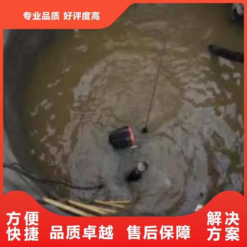 污水中蛙人潜水钻孔热卖中技术精湛