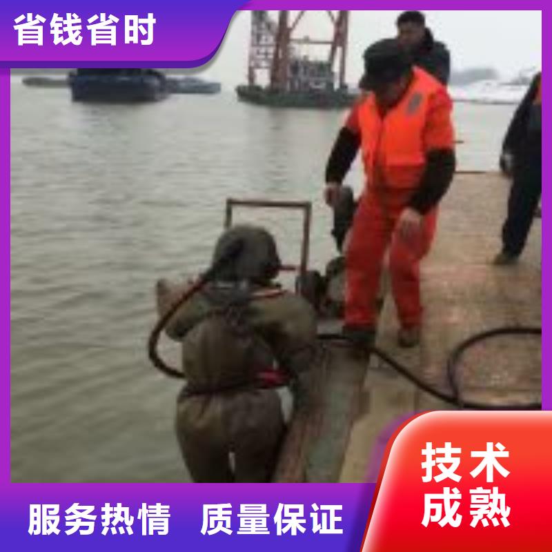 水下水鬼清障现场安装齐全