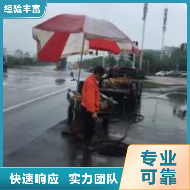 污水中水鬼潜水电焊品牌:蛟龙水下工程有限公司附近生产商