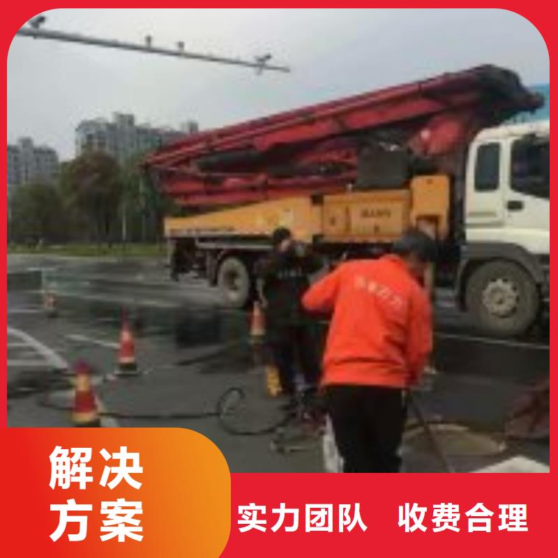 买潜水员市政排水管道抢修封堵必看-欢迎选购技术可靠