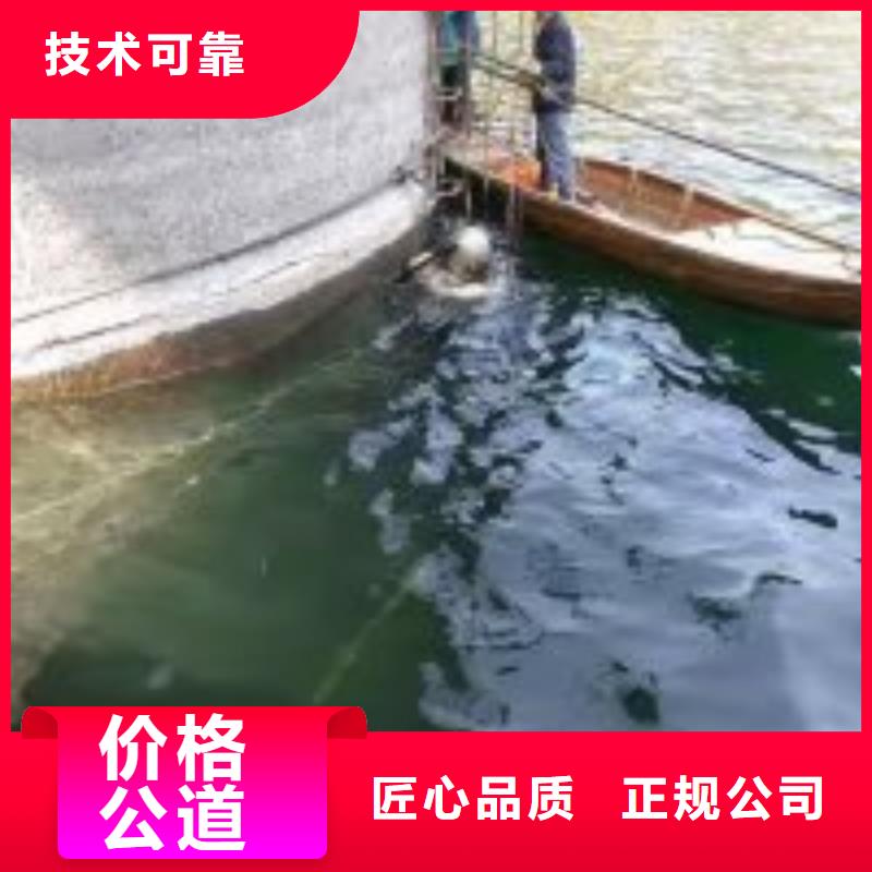 污水中水鬼潜水紧螺丝厂家现货实力商家