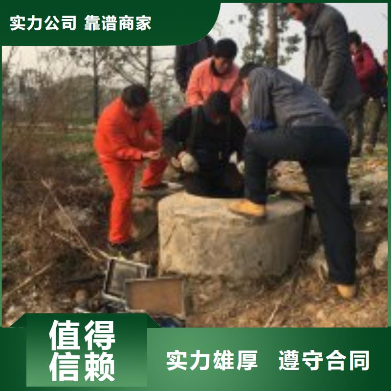 买潜水员污水管道砌堵头必看-规格全当地供应商