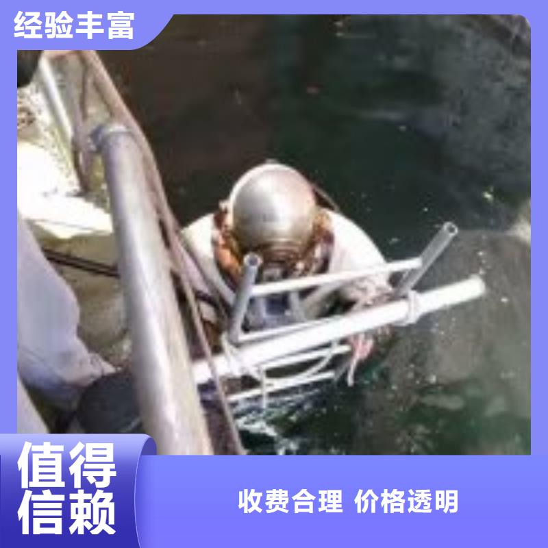 诚信经营灌注桩水下拆除厂家承接