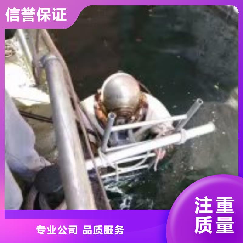 污水管道潜水封堵公司批发零售均可同城厂家