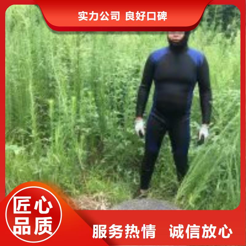 污水池蛙人潜水清淤服务周到附近供应商